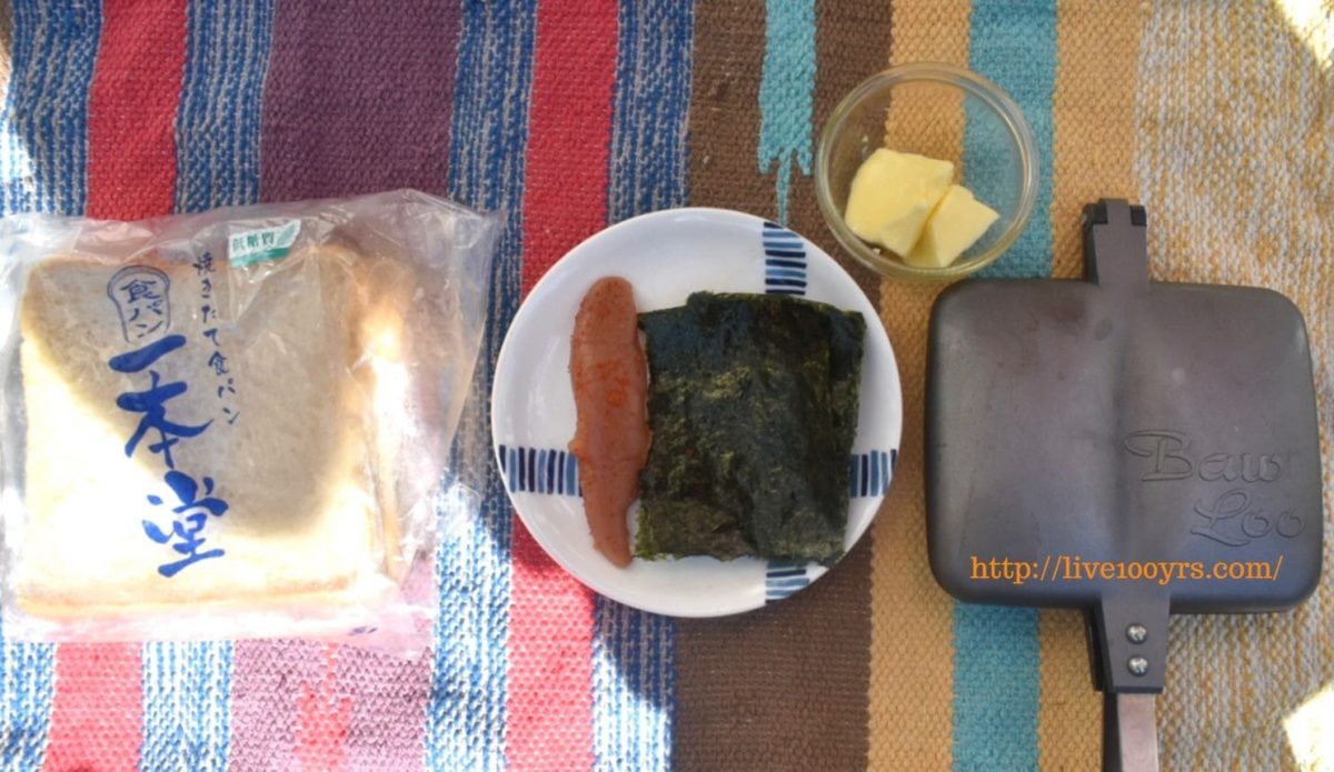 海苔明太子マヨのホットサンドレシピの材料です