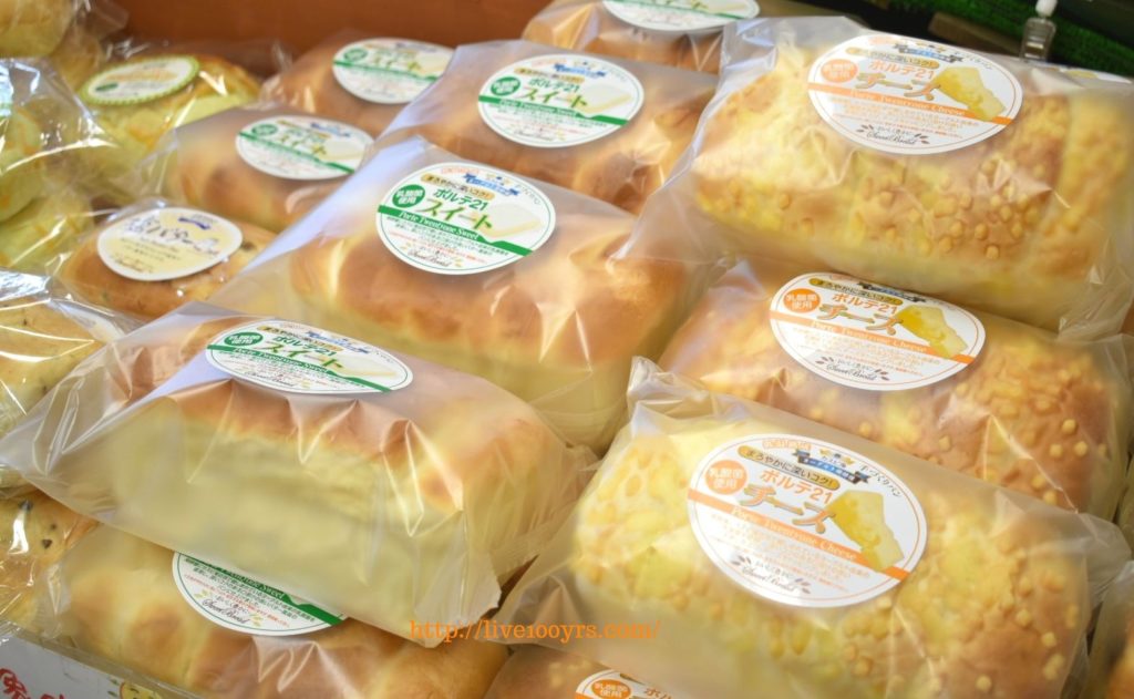 ソレイユの丘のマルシェで購入できるパン