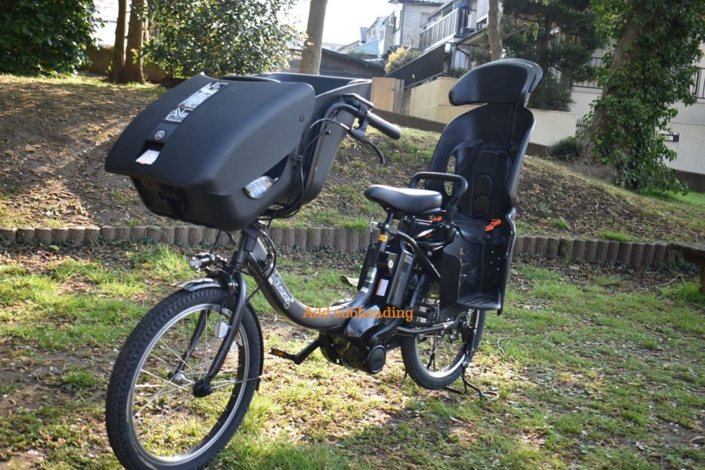 A型ベビーカーをヤマハの自転車に乗せて運んでみた 乗せ方を紹介 Marumarublog