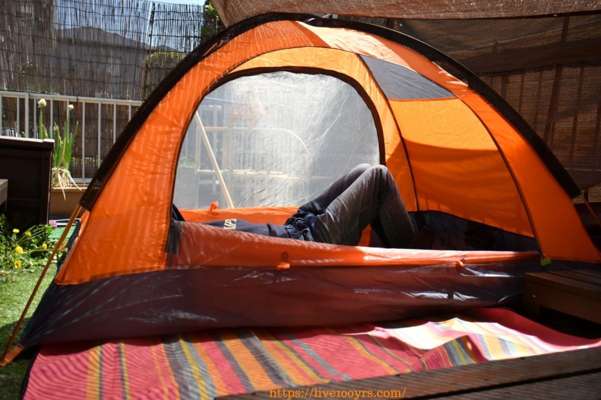 おうちキャンプのテント