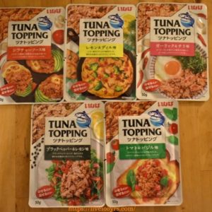 キャンプ飯が簡単に！いなば食品のツナトッピングを紹介