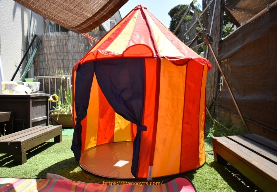イケアの子供用テントをおうちキャンプに