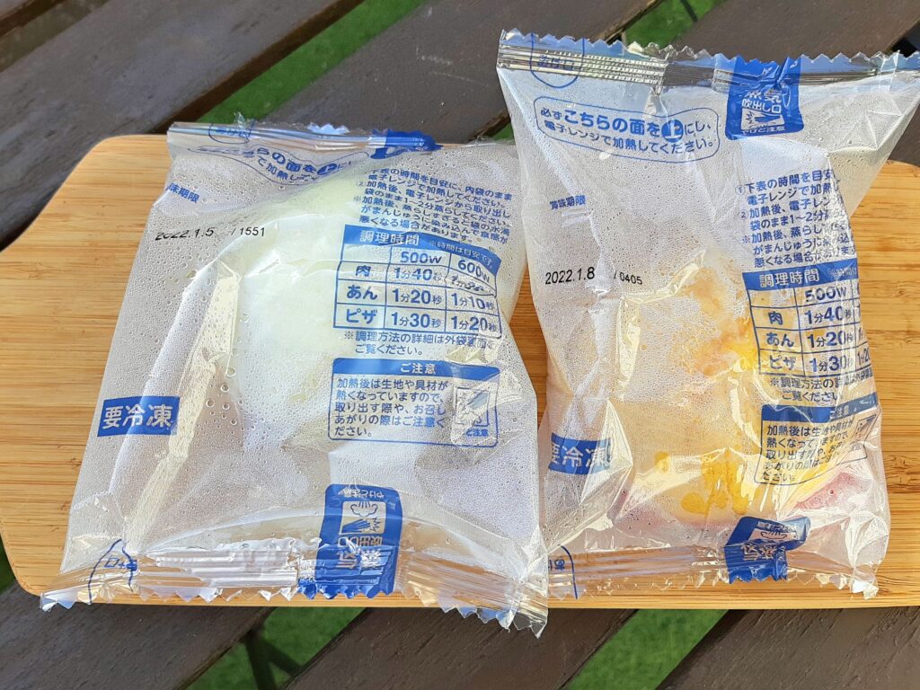レンチン簡単！井村屋の冷凍ゴールド肉まんを食べ比べ【ラップ不要】 ｜ marumarublog
